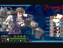 【艦これ】20秋冬E4-3甲ｸﾘｱ～怒涛のCI攻勢のち、お手柄さん～