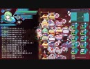 ロータスラビリンスを楽しもう！【実況】７５回目