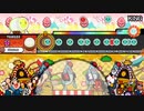 太鼓さん次郎でKINGやってみた！