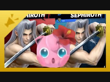 虐　待　風　船.smbrsp7