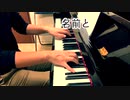 【ただジャズが好きなだけシリーズ】 From This Moment On (1950 song) - ジャズピアノ