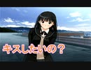 【キスしたい】アマガミ実況_第19回【PS2実況】