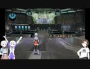 【ゆっくり実況】茶番・ガヤ多めにFatal Bullet17発目