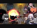 【実況】いまさら始めるにゃんこ大戦争（風雲にゃんこ塔（コラボキャラ縛り）編5）part222