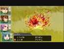RPGツクールフェス作品 「暁のマガツキ」 part15