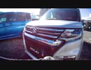 (ソリオ) モデルチェンジしたHYBRID MZ  　スターシルバーメタリック  2WD / CVTを見てきたよ！
