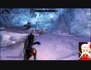 Skyrim　2020年12/10　Part4