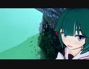 第二世界の旅日記 089【アクアで目指す横浪黒潮ライン】