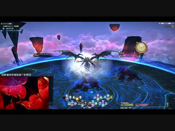 [FF14]侵攻4層 パッチ5.4解除 白魔導士ソロ