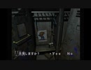 【敢えてのRE2ではなく｢2｣】バイオハザード2 実況プレイ Part20