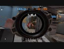 r6s kill clip #Fly Away(Now)
