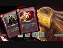 【Slay the Spire】アセンション20 アイアンクラッド 受け流し／ボディスラム