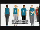 新型ウイルスのワクチン、どのように認可に至ったのか解説