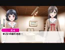 【ヴァイス×バンドリ】ぽっぴんヴァイス！2-A【ビギナーズ架空ファイト】