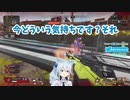 【にじさんじ】分からせ即落ち2コマ【雪城眞尋】