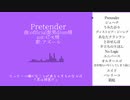【人力ツイステ】短いのまとめ3【オクタ】