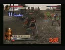 sc^ＳとＣのキャラだけ使って真・三國無双３を実況プレイ　４９