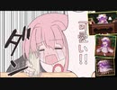 【Touhou_Luna_Nights】琴葉茜vs虚弱メイド咲夜さんpart2【VOICEROID実況】