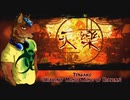 【Johatsun Kikuro】 天樂 / Heavenly Music【UTAUカバー】
