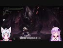 MHWI ミラボレアスTA１２分１７秒