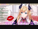 推しマークについて話す癒月ちょこ先生