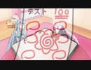 100 Likes
