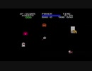 【FC】オバケのQ太郎ワンワンパニック　だけどゲームは激ムズだってサ　Part5【実況】