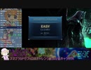 【スマブラSP】セフィロスチャレンジEasy全キャラクリアRTA 1時間6分7秒【WR】