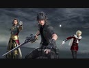 【DFFNT】しょっぱいノクトの裏方仕事
