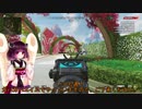 【Apex Legends】年越し前に新きりたんの立ち絵を使ってapex！【VOICEROID実況】