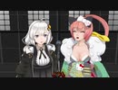 MMD演芸館告知動画No.２　あかりいろ