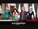 【シノビガミ】Honour thE LORD -Another Route- Part3【テトラさんの金で寿司を喰う会】