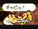 初代こそ至高！あの紙ゲーをワクワク【初見】実況プレイ！part37