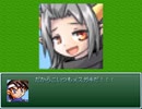 【VIPRPG】 メスガキの定義