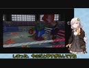 【VOICEROID実況】紲星あかりのドンキーコング64のんびりゲーム実況【part47-1】