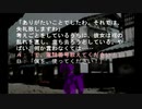 sc^念願の高２→将軍を初プレイ実況　６７