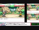 【再走】幻想人形演舞-ユメノカケラ-真エンドRTAこいしチャート　3時間52分41秒　part1/12