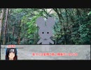 【ウタカゼ】地を揺らす白き巨人　その2【実卓リプレイ】