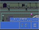 【ジャストディアボロス】part3