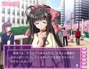 それ散る実況で俺の性格をプロデュース Part8