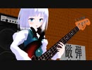 【MMD杯ZERO3参加動画】妖々夢バンド Full ver