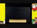 Metroid（1986）#1