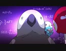 【手描きアニメ】もふ鳥ショート#13 「ぶつりんご」