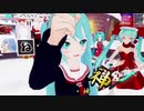 【初音ミク】あぁ！ボカロ狂想曲 in Virtual Cast
