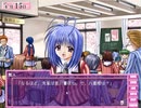 それ散る実況で俺の性格をプロデュース Part9