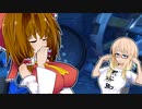 帰ってきた！二人で協力脱出ゲーム#1【We Were Here Together】