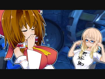 帰ってきた！二人で協力脱出ゲーム#1【We Were Here Together】