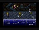 【SFC実況】初見でわくわく「FF6」【その66】