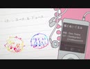 【人力ツイステ】ついったーまとめ【NRC生徒】