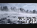 ショートサーキット出張版読み上げ動画6298